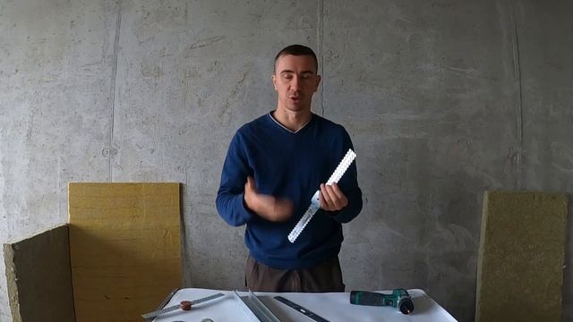 правильный крепеж виброподвесов смотреть онлайн