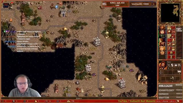 VooDooSh! Муха тащит! Разбор финальных действий и респа оппонента. Лучшие клипы с Кингом. смотреть онлайн