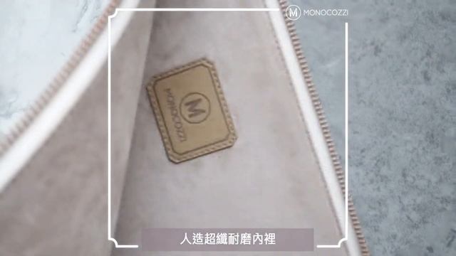 POSH | Ultra Slim Faux Leather Sleeve for MacBook Pro w/USB-C - Marble White смотреть онлайн