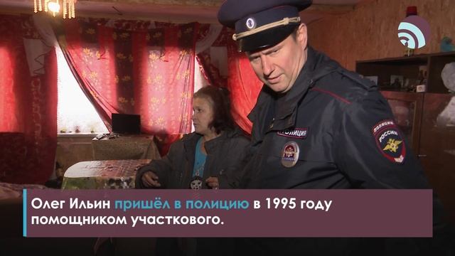 Главное хобби – это работа один день из жизни участкового смотреть онлайн