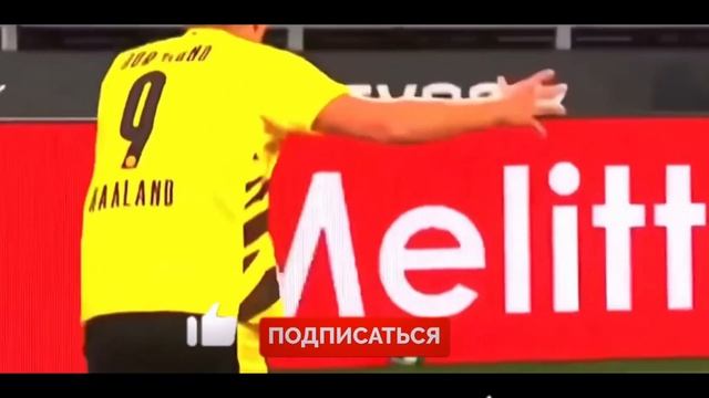 Так играют только ТОП нападающие | Тактический анализ игры ТОП нападающих
