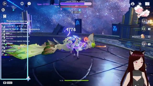 доброй ночи всем или утра. геншин инфаркт смотреть онлайн