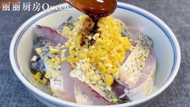 炸魚塊❗😋加麵粉和澱粉是大錯❗教你正確做法👌香酥掉渣涼了不回軟 炸魚塊，【麗麗廚房】，#炸魚塊料理，#炸魚塊食譜，#炸魚塊的做法，fried fish dishes, Recipe