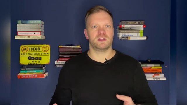 Как считается кадастровая стоимость?