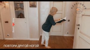 ТРИ упражнения для поддержание тонуса ягодиц