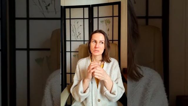 Абсолютная СВОБОДА - существует ли она? уровни свободы. Виктория Пасько @VIKA_PASKO