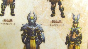 CEADEUS SUBSPECIES - MONSTER HUNTER MONSTER ENCYCLOPEDIA 8 - UNBOXING