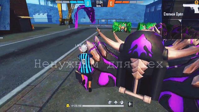 Что такое боль? смотреть онлайн