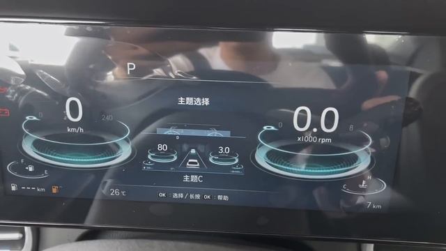 2022 Hyundai Elantra 20th Anniversary model in-depth Walkaround смотреть онлайн