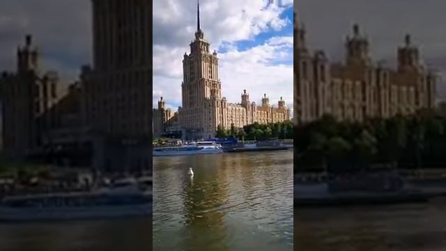 Москва Сити, гостиница Украина, набережная Тараса Шевченко