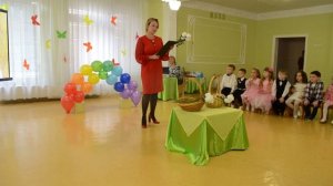 Интересная игра с детьми Утренник 8 Марта в детском саду