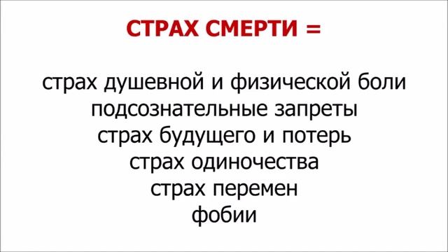 Как избавиться от депрессии и тревоги