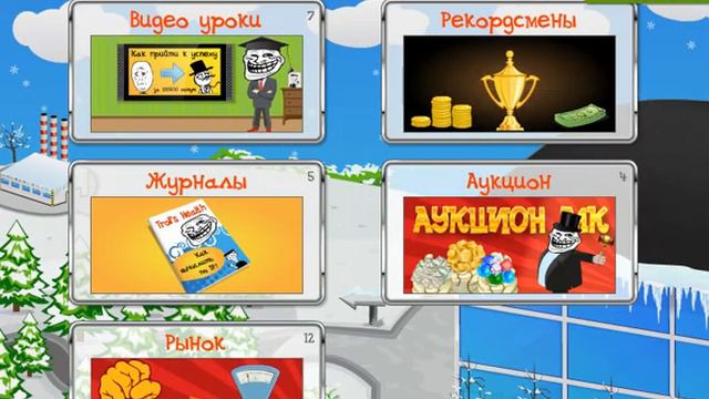 Обзор игры мир комиксов в вк #1 смотреть онлайн