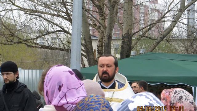 Освящение пасхальных куличей. Москва, 4 апреля 2013 г. смотреть онлайн