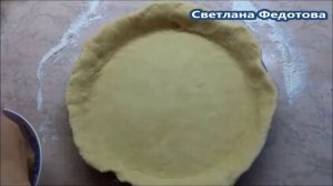 Пирог с красной рыбой и овощами, на дрожжевом тесте. НЕРЕАЛЬНО ВКУСНО!!!!