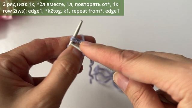 ? 100% Самый простой плотный рельефный узор спицами!