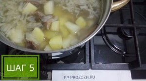 Щавелевый пп суп - ПП РЕЦЕПТЫ: pp-prozozh.ru