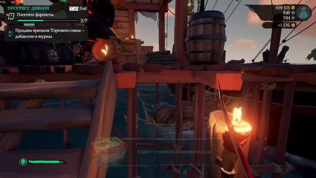 Несём счастье. А вы? смотреть онлайн