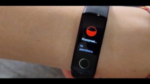 HONOR BAND 5. Другие фитнес браслеты просто не нужны