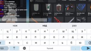 Помощь новеньким в рб игре Каталог Аватары