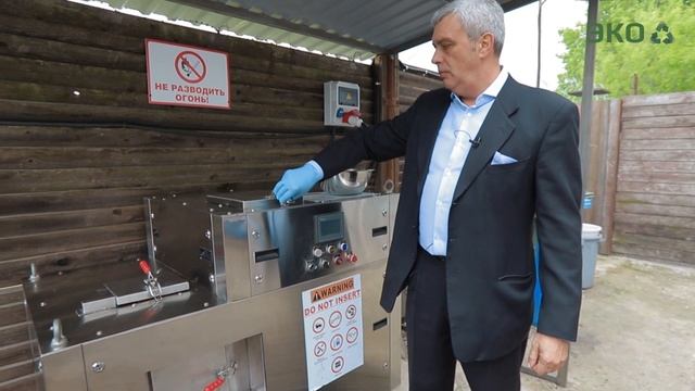 Переработка пищевых отходов. Автоматический компостер | ПК ЭКО