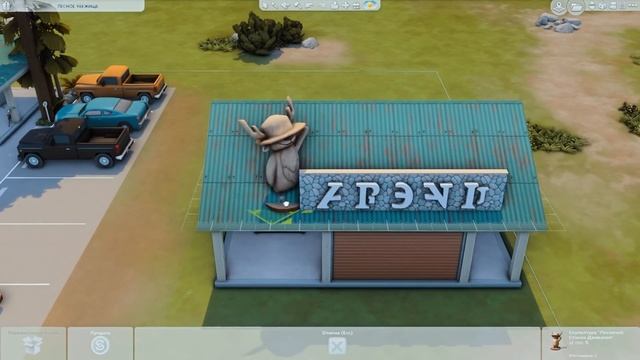 Мотель в ЛЕСУ - Симс 4 Строительство смотреть онлайн