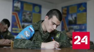 В России отмечается День фельдъегерско-почтовой связи - Россия 24 