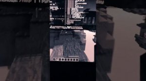 Как зарабатывать деньги на Скай пвп олд\ MineToday