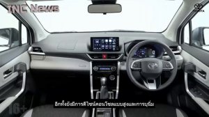 Toyota Veloz огромный минивэн с 1.5-литровым мотором