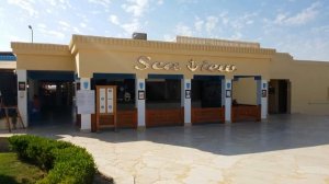 Отель Шератон Сома Бей, Египет.  Sheraton Soma Bay Resort 5*,