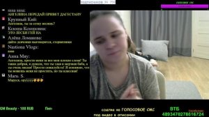 4 ВИТАЛИК И АНГЕЛИНА 12 марта стрим
