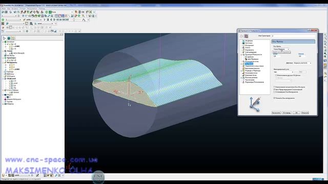 Powermill - обработка поверхности в 4-х осях смотреть онлайн