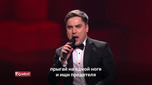 Karaoke Star: Артём Муратов - Конкурс актёрского мастерства