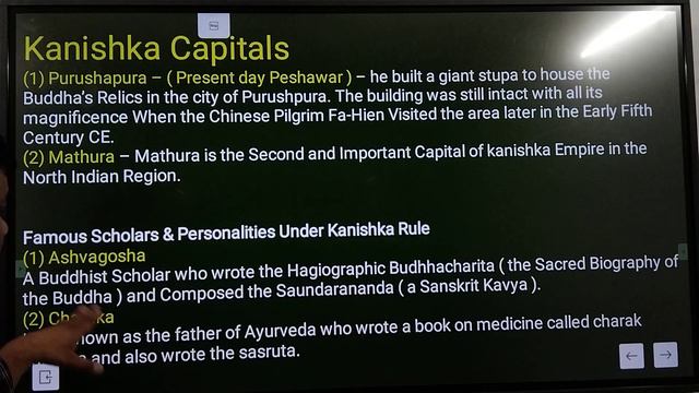 MPPSC| HISTORY | L - 30 | Kushan Dynasty Part - 2 | MPPSC Mains | Paper - 1| History| Unit 1|