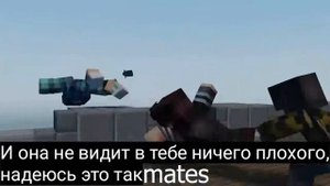 "Hacker 8" на русском (Minecraft animation)