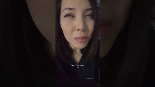 Трогательный Стих про Маму…?