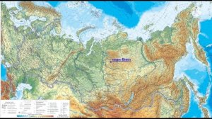 Что такое и ГДЕ находится географический ЦЕНТР России