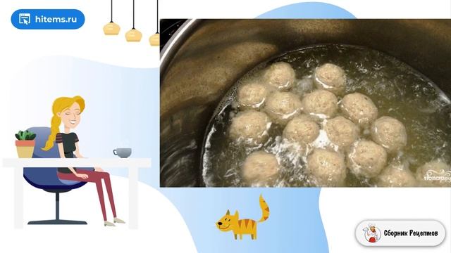 Суп с фрикадельками на курином бульоне. Условиях пошаговый рецепт смотреть онлайн