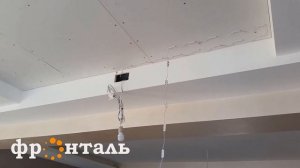 ??Натяжные Потолки Дабл Вижн (Double Vision )