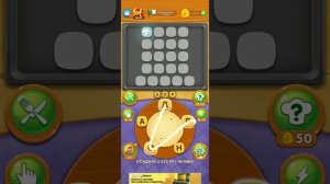 игра повар слов