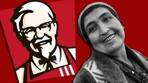 ЦЫГАНЕ В KFC