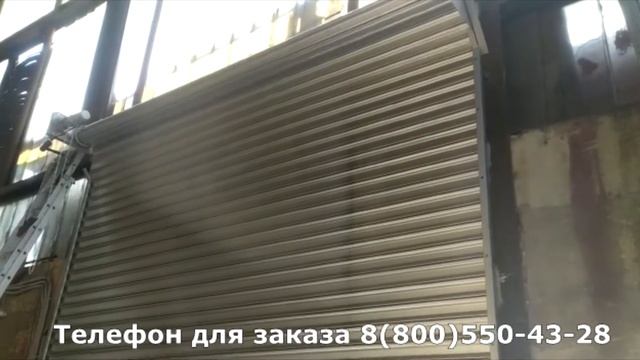 Установка металлически рулонных ворот в г. Ковров | Компания Аркос смотреть онлайн