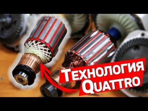 Новинка!!! Что Интерскол изменил в новой болгарке