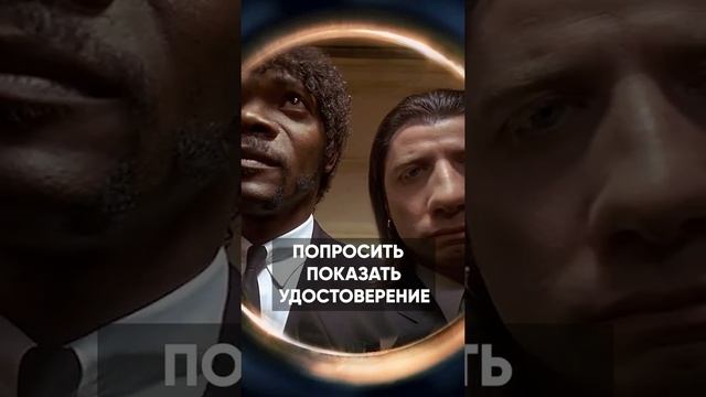 “Откройте - полиция!” / Что делать, если к вам стучится полиция?