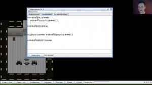 Автодополнение и проверка кода программы. Доработка игры Programmind