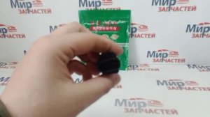 Датчик скорости Lanos Aveo Orlando Cruze