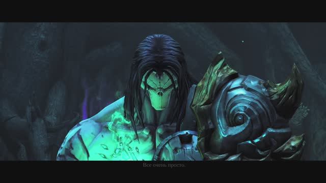 Darksiders II: Deathinitive Edition (Дакрсайдерс 2). Прохождение #22 (Финал). Горнило 25-50 волны