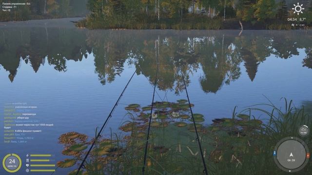 Точки на Угря! • Бухие на рыбалке • Смешной выпуск • Старый Острог • Русская Рыбалка 4 #15 смотреть онлайн