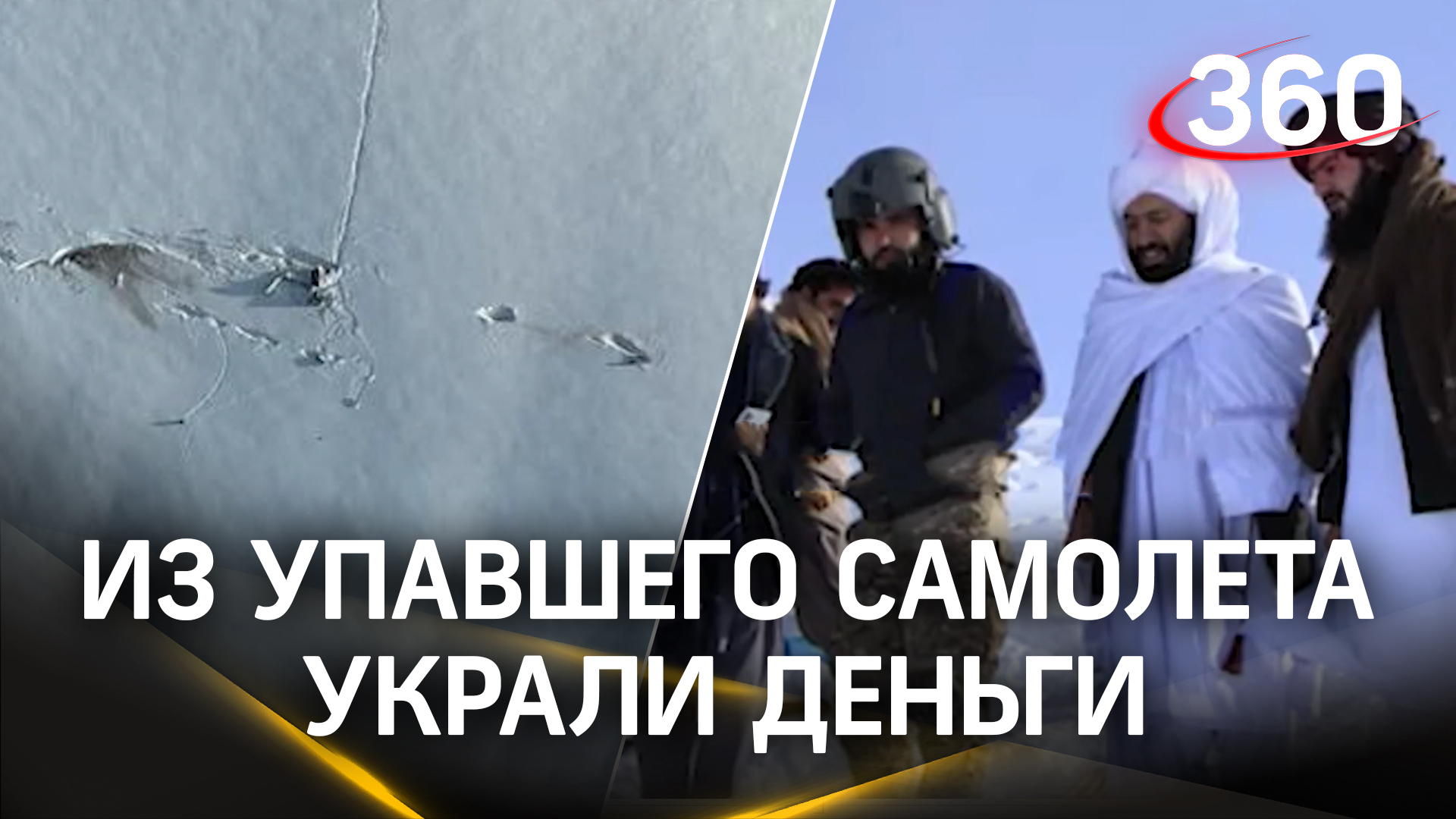 День открытых дверей МГУ в павильоне «Роснефти»
