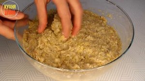 Котлеты из щуки рецепт без сала с манкой. Рыбные котлеты из щуки. Как приготовить котлеты из щуки.
